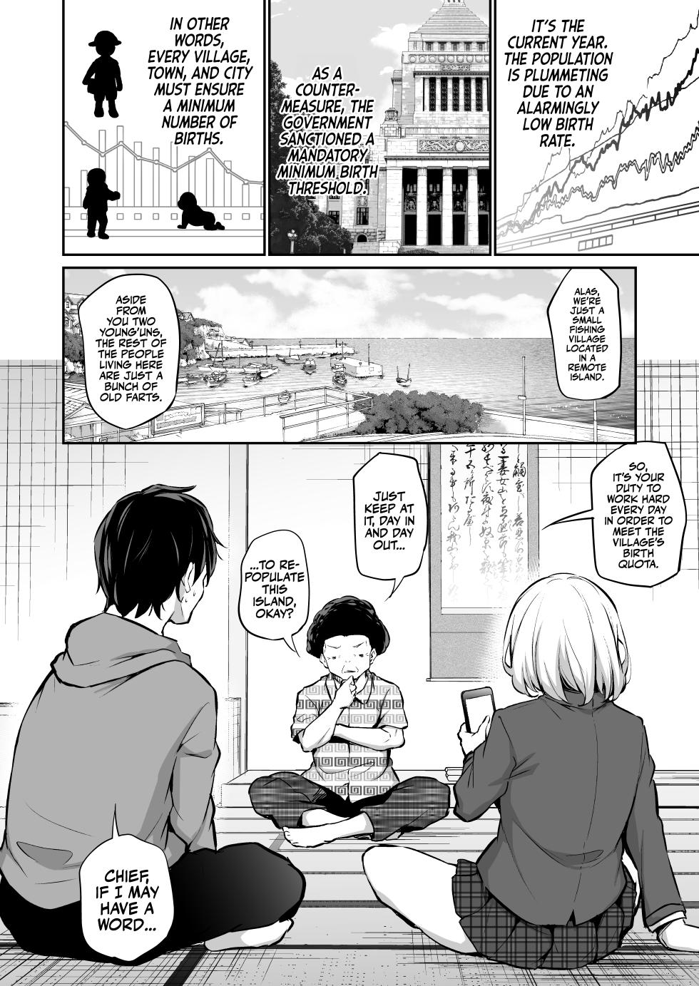 [Airandou] Imouto Haramasenai to Derarenai Shima | You Must Breed Your Little Sister To Leave This Island + Omake [Team Rabu2+AJubbz] [Decensored] [Digital] - Page 2