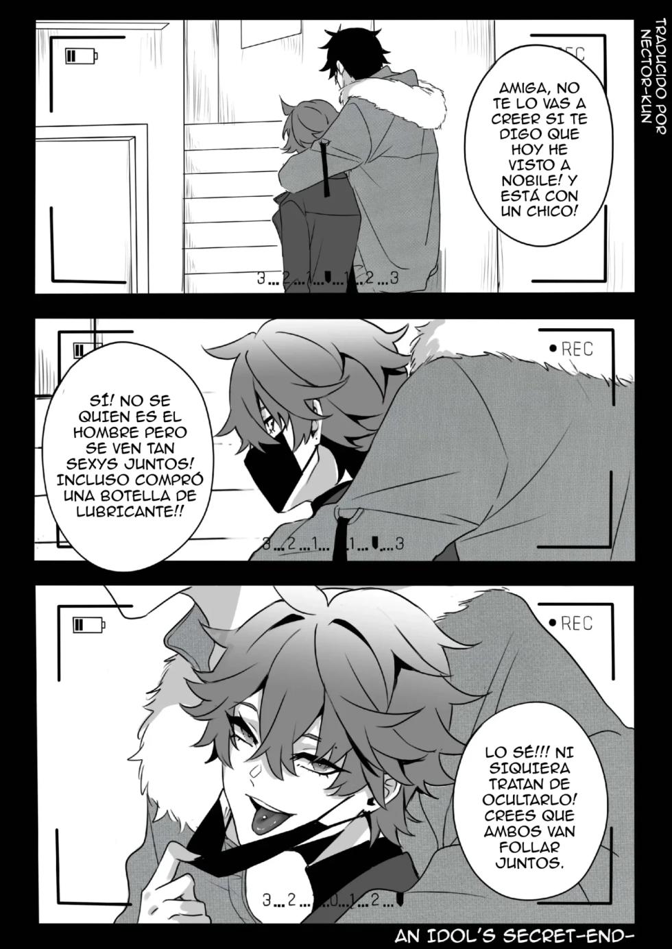 [Salmon] The Idol’s Secret (Genshin Impact) [Spanish][TRADUCCIONES NECTORKUN] [Digital] - Page 24