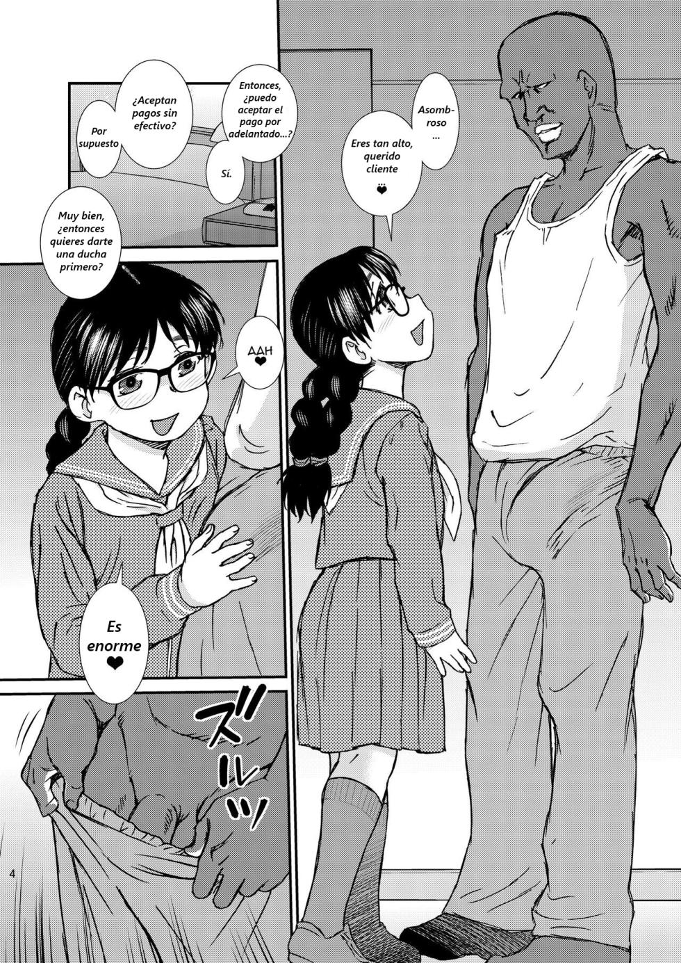 [BlueMonday (Shinozaki Rei)] Boys Be Cool [Spanish][No lo comprendo] [Digital] - Page 3