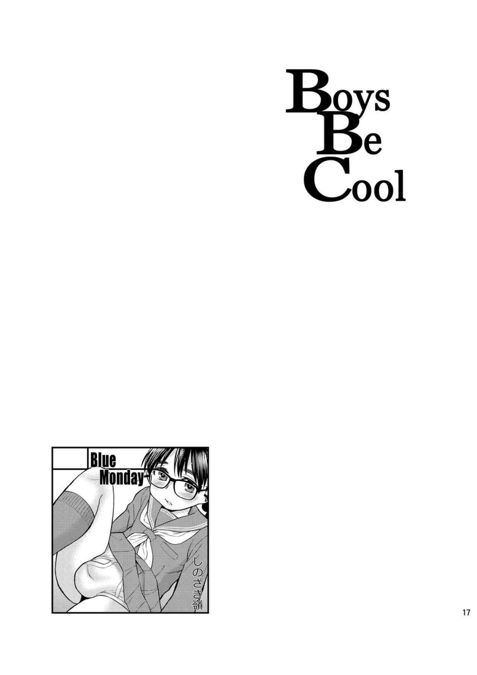 [BlueMonday (Shinozaki Rei)] Boys Be Cool [Spanish][No lo comprendo] [Digital] - Page 16