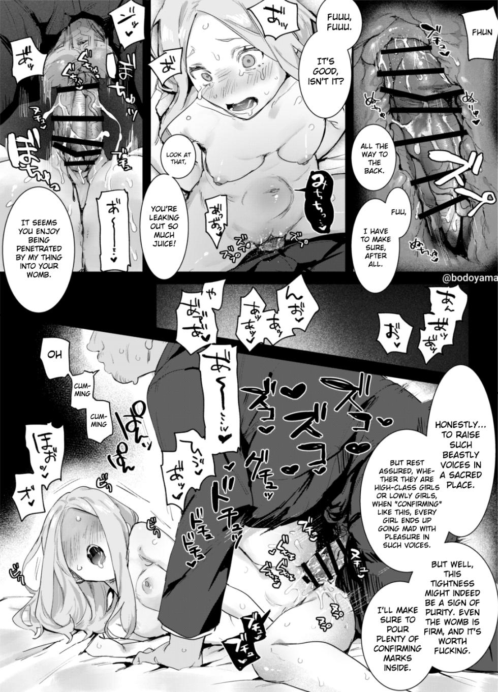 [Bodoyama] Majo de wa Nai Shoumei to Shite Oji-san ni Shojo o Ubawareru Hanashi | A Story of Losing My Virginity to an Old Man as Proof That I'm Not a Witch [English] [Gagak_Ireng] - Page 4
