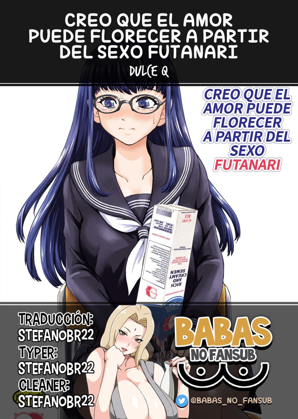 [BehindMoon (Dulce-Q)] Futanari H karaHajimaru Koi, Aru to Omoimasu | Creo que el amor puede florecer a partir del sexo futanari [Spanish] [Babas no Fansub] [Digital] - Page 34