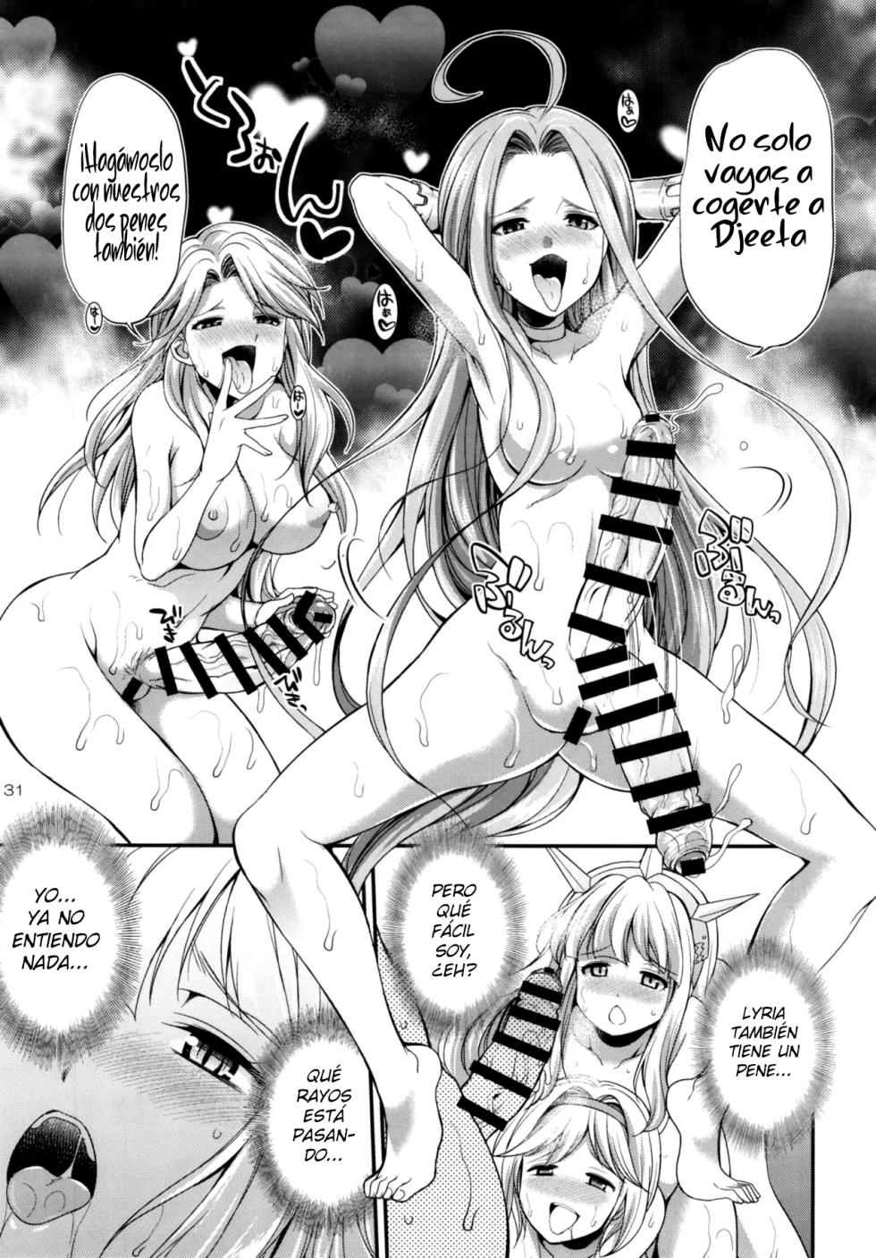 (Futaket 14) [Kaguya Hime Koubou (Gekka Kaguya)] URABULU (Granblue Fantasy) [Spanish][Insomnia] - Page 30