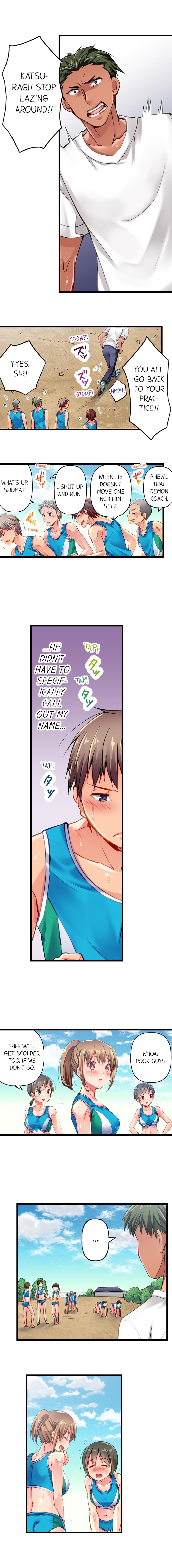 [Fujiko Momoshika] Only I Know Her Cumming Face (Ch.01~89) [English] [OnGoing] {HIPERDEX} - Page 3