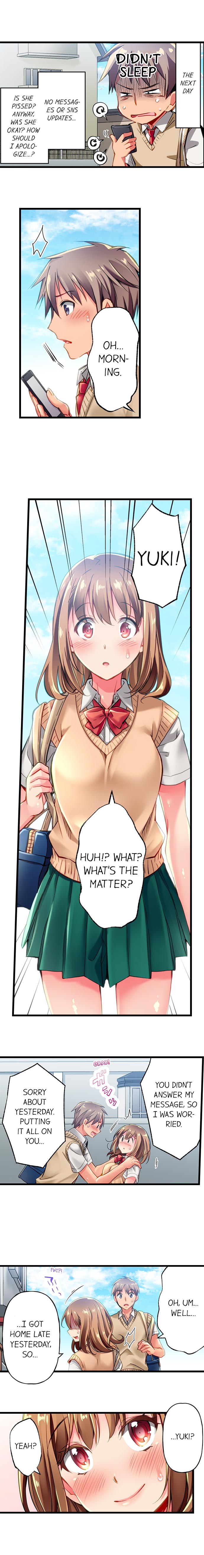 [Fujiko Momoshika] Only I Know Her Cumming Face (Ch.01~89) [English] [OnGoing] {HIPERDEX} - Page 11