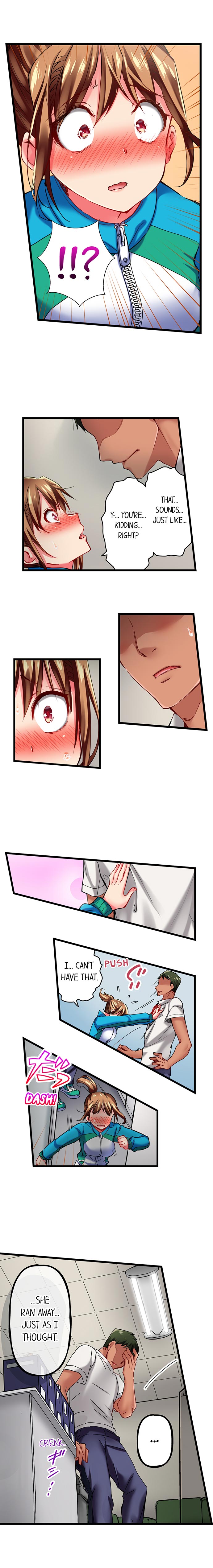 [Fujiko Momoshika] Only I Know Her Cumming Face (Ch.01~89) [English] [OnGoing] {HIPERDEX} - Page 271