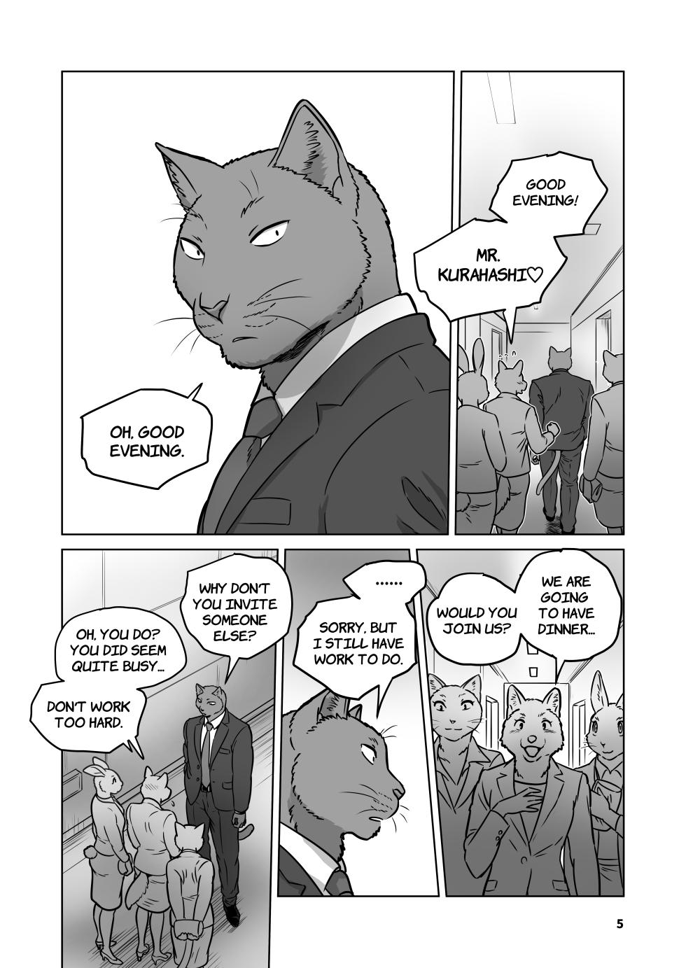 [Maririn (Korirouan)] LOVE MY DOG HR [ENG] + Scraps - Page 4