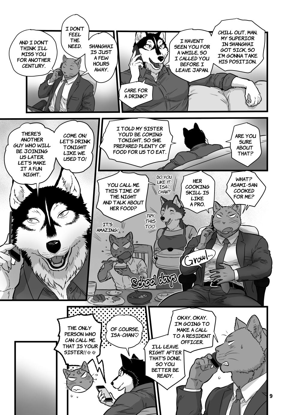 [Maririn (Korirouan)] LOVE MY DOG HR [ENG] + Scraps - Page 8