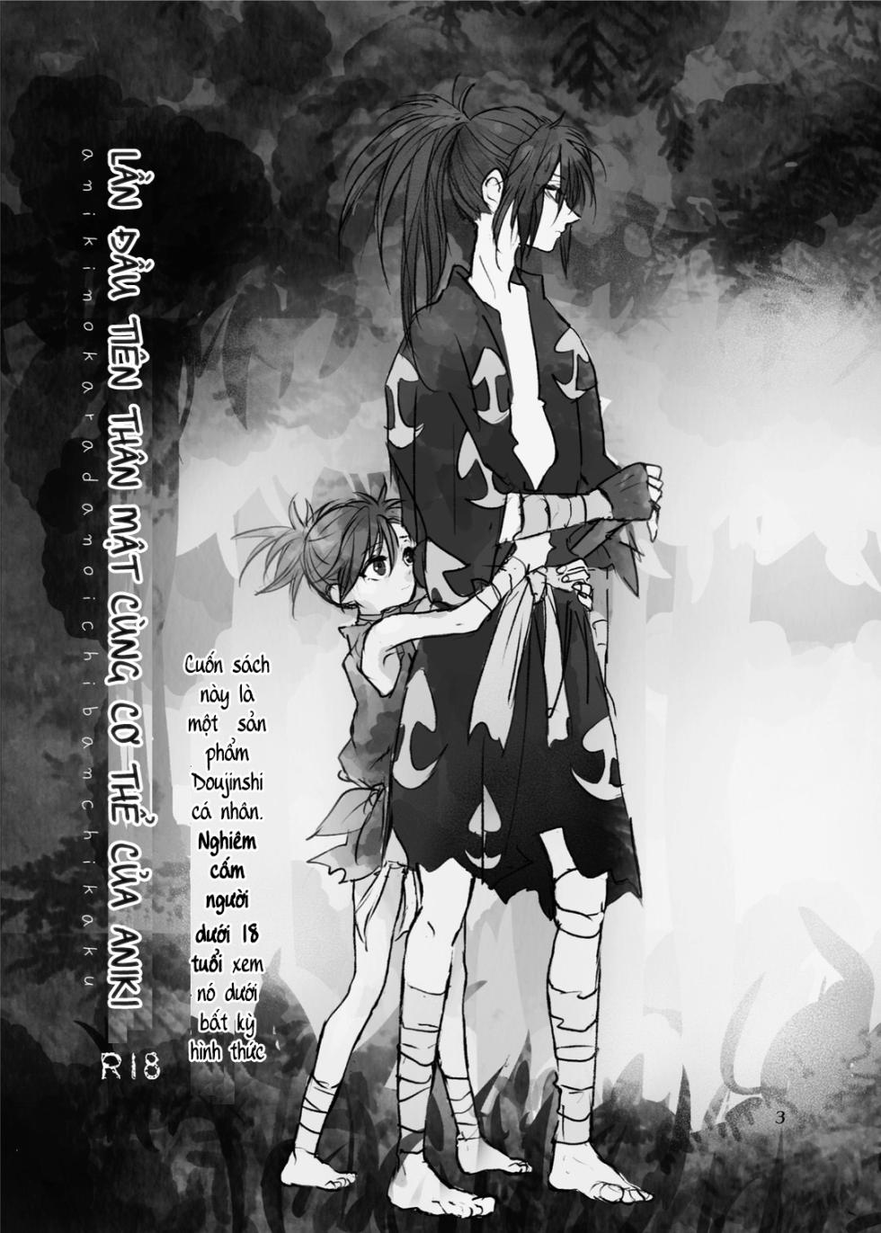 [Zenda ni Arase Tama e (Zen)] Aniki no Karada no Ichiban Chikaku. | Lần đầu thân mật cùng cơ thể của Aniki (Dororo) [Vietnamese Tiếng Việt] [Digital] - Page 2