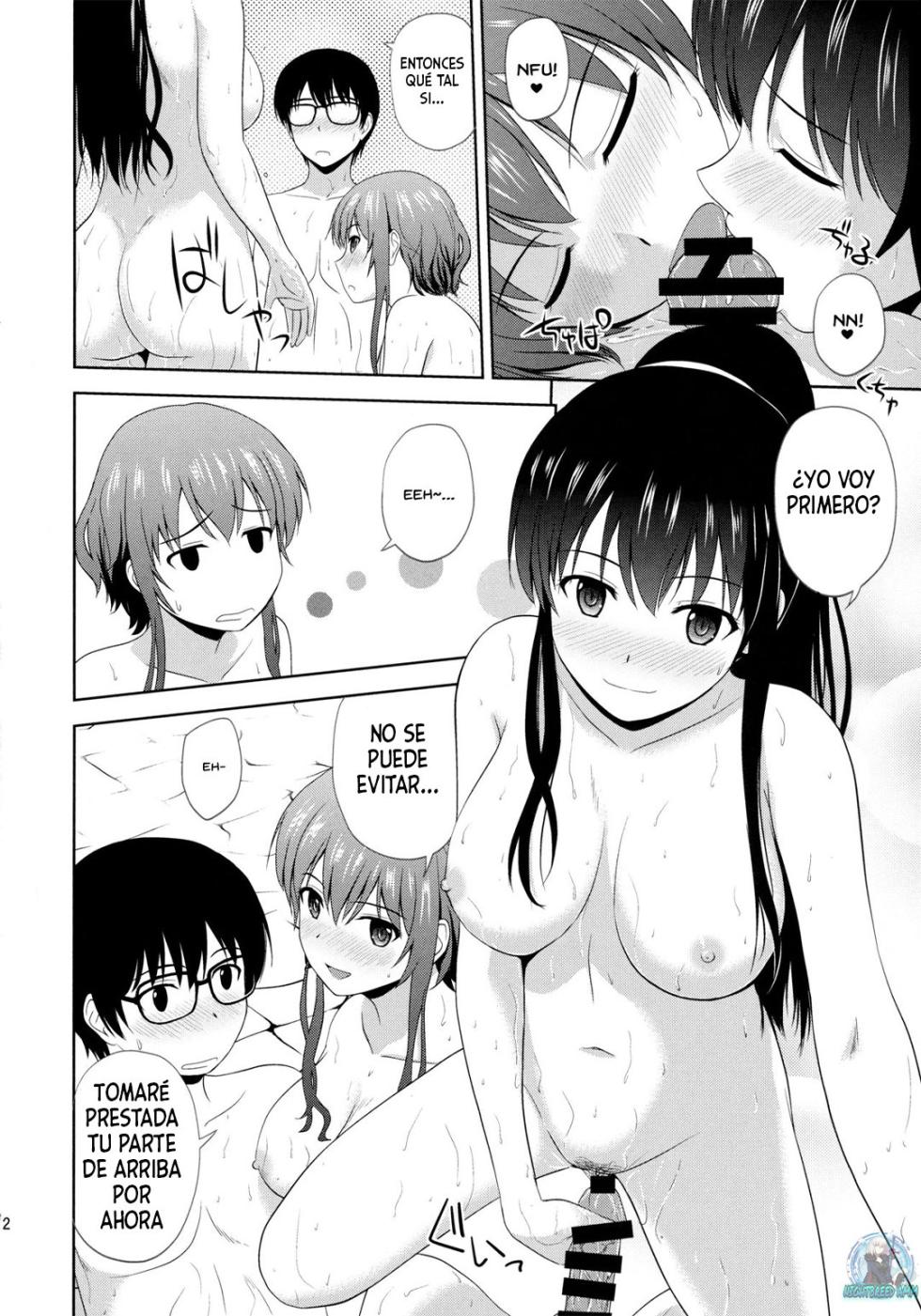 Dull Girls Rinri Judging Committee Omnibus - Page 11