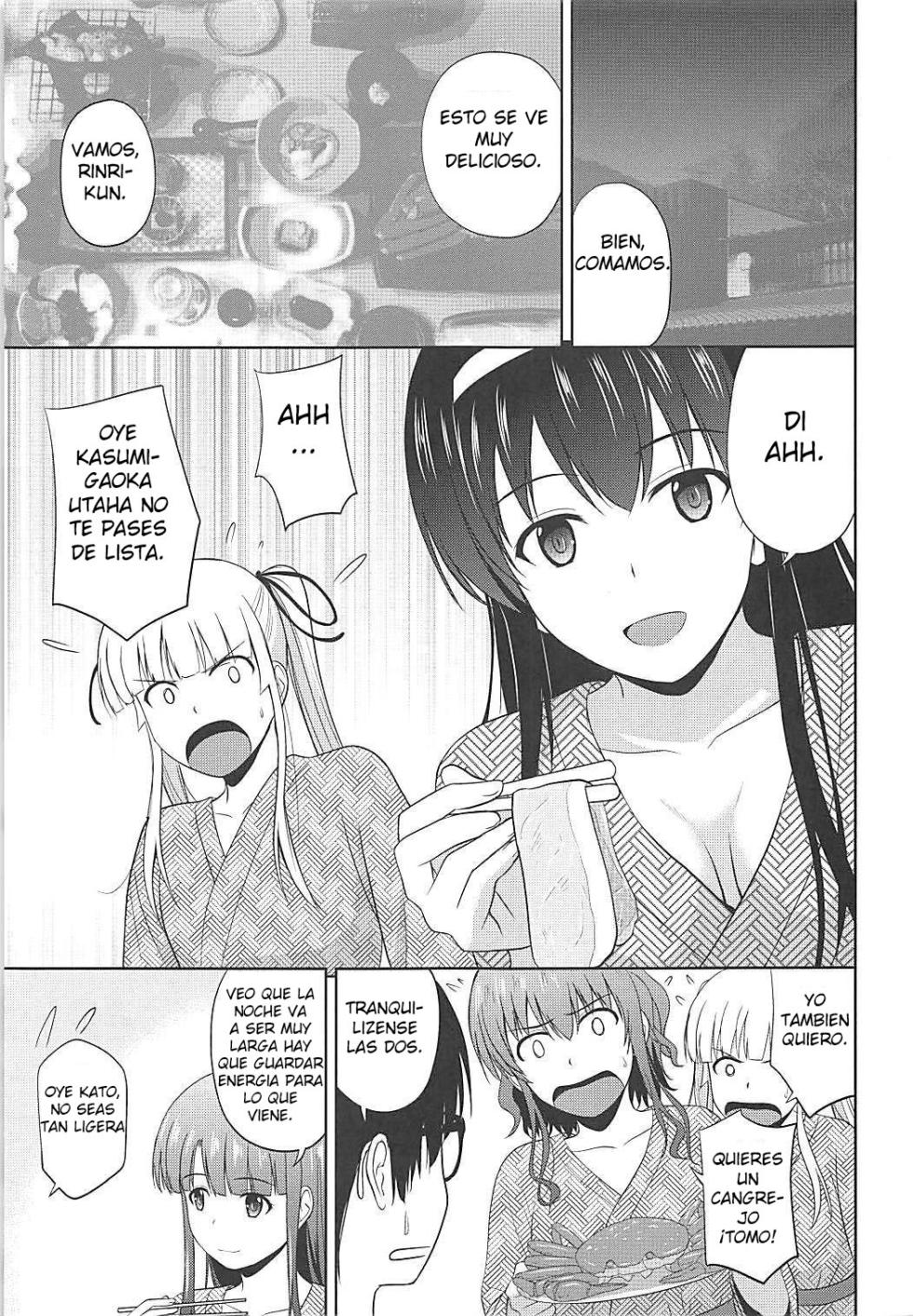 Dull Girls Rinri Judging Committee Omnibus - Page 27