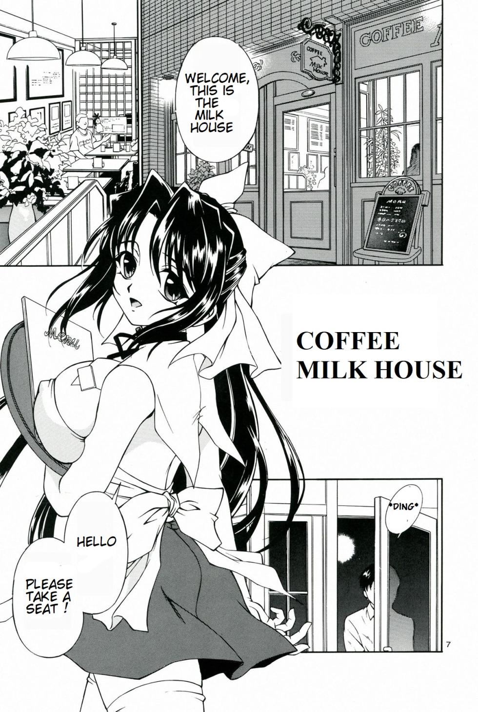 [MTL] (C64) [Narimasuya (Akiba Wataru)] MILK SHOP (english) - Page 7