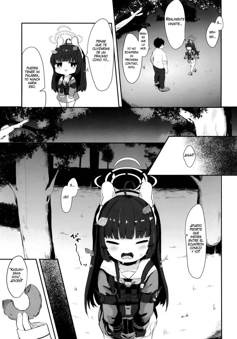 (C102) [Mugichoko Store (Mugichoko)] O o Furu Usagi wa Tatakareru | The Rabbit that Wags its Tail Gets Cuddles! (Blue Archive) [Spanish] - Page 8