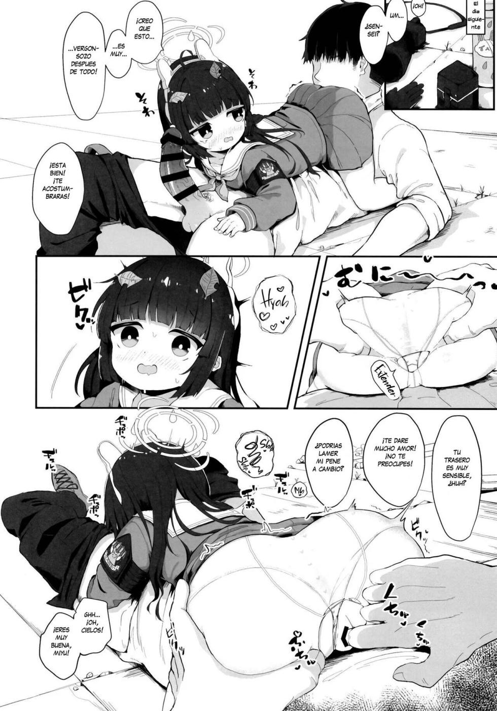 (C102) [Mugichoko Store (Mugichoko)] O o Furu Usagi wa Tatakareru | The Rabbit that Wags its Tail Gets Cuddles! (Blue Archive) [Spanish] - Page 19