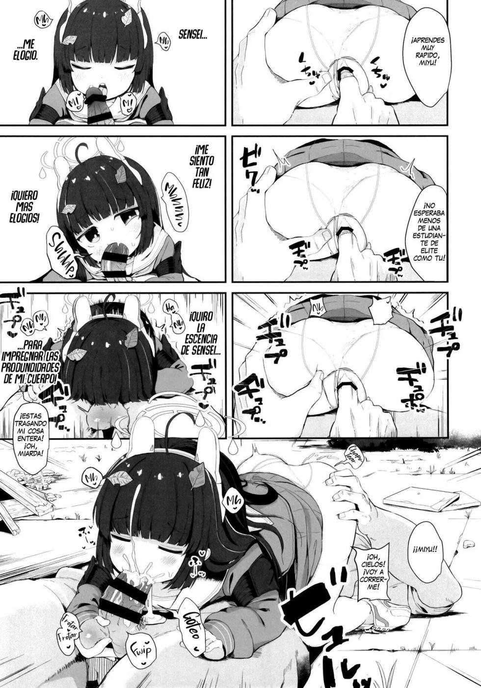 (C102) [Mugichoko Store (Mugichoko)] O o Furu Usagi wa Tatakareru | The Rabbit that Wags its Tail Gets Cuddles! (Blue Archive) [Spanish] - Page 20