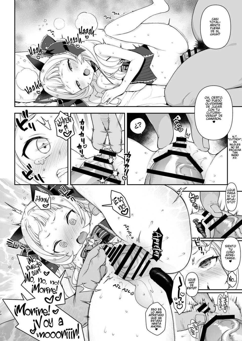 [Kaniya (Kanyapyi)] Saimin Sex de Shion-chan o Gaki Onaho ni Suru Hon | Making Shion Into My Onahole Using Hypnosis (Murasaki Shion) [Spanish] [Digital] - Page 24