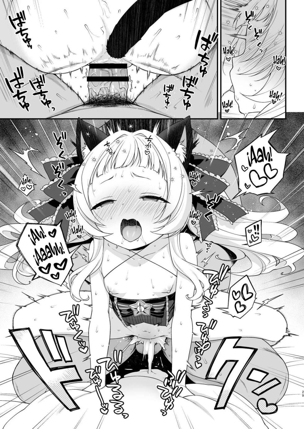 [Kaniya (Kanyapyi)] Saimin Sex de Shion-chan o Gaki Onaho ni Suru Hon | Making Shion Into My Onahole Using Hypnosis (Murasaki Shion) [Spanish] [Digital] - Page 29
