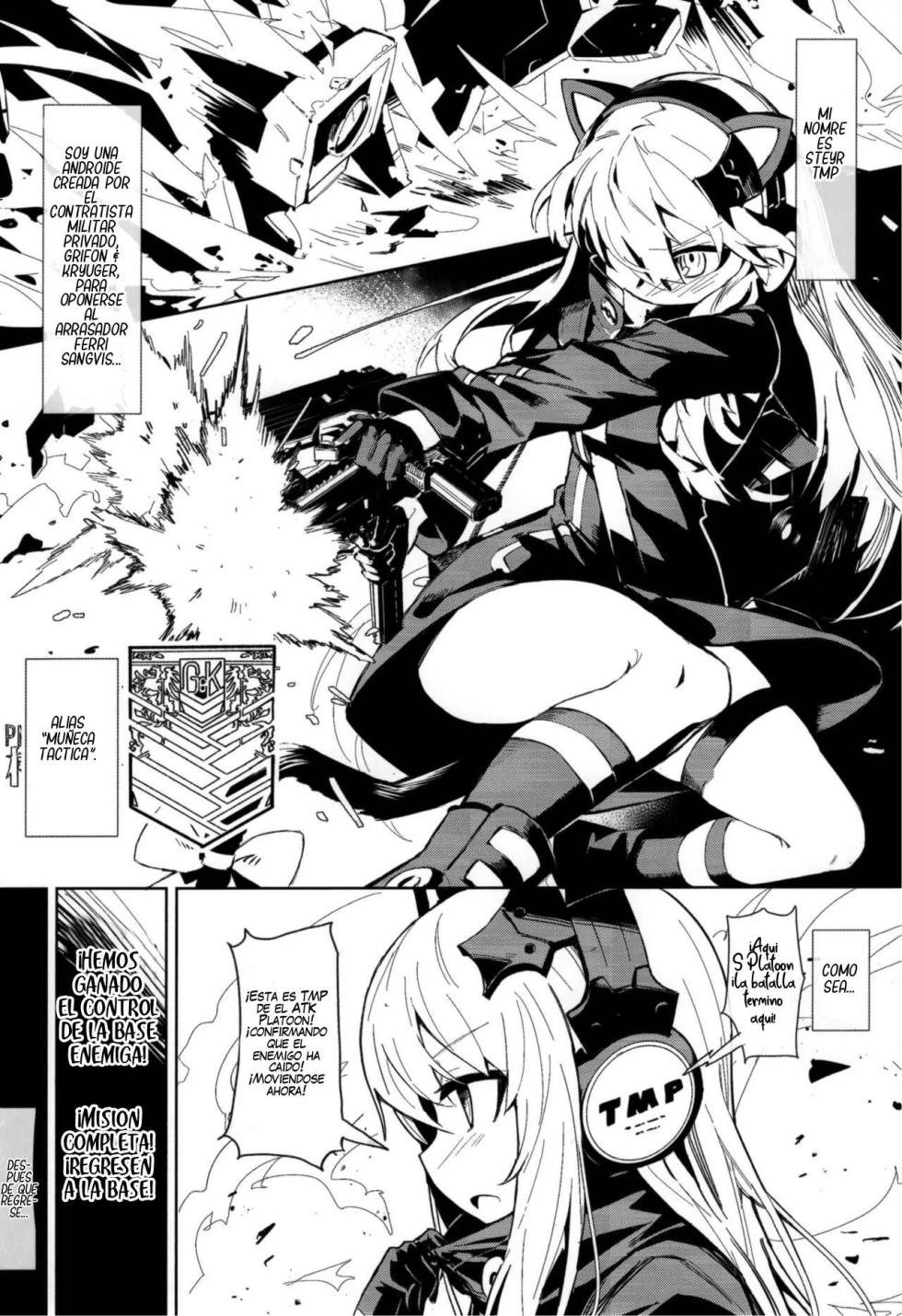 (C95) [SHIOHAMA (kylin)] Saimin TMP & PKP (Girls' Frontline) [Spanish] - Page 5