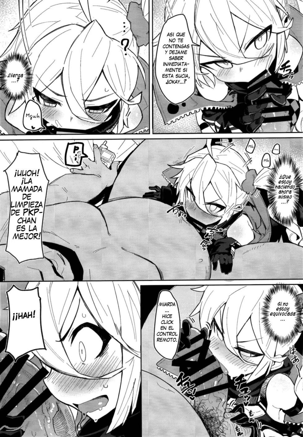 (C95) [SHIOHAMA (kylin)] Saimin TMP & PKP (Girls' Frontline) [Spanish] - Page 13