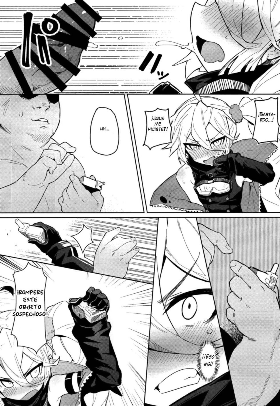 (C95) [SHIOHAMA (kylin)] Saimin TMP & PKP (Girls' Frontline) [Spanish] - Page 14