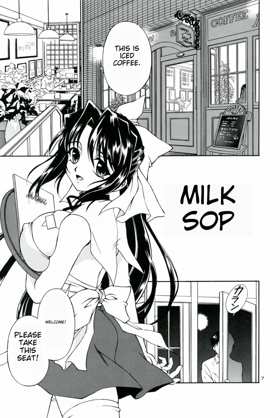 [MTL] (C64) [Narimasuya (Akiba Wataru)] MILK SHOP (english) - Page 7