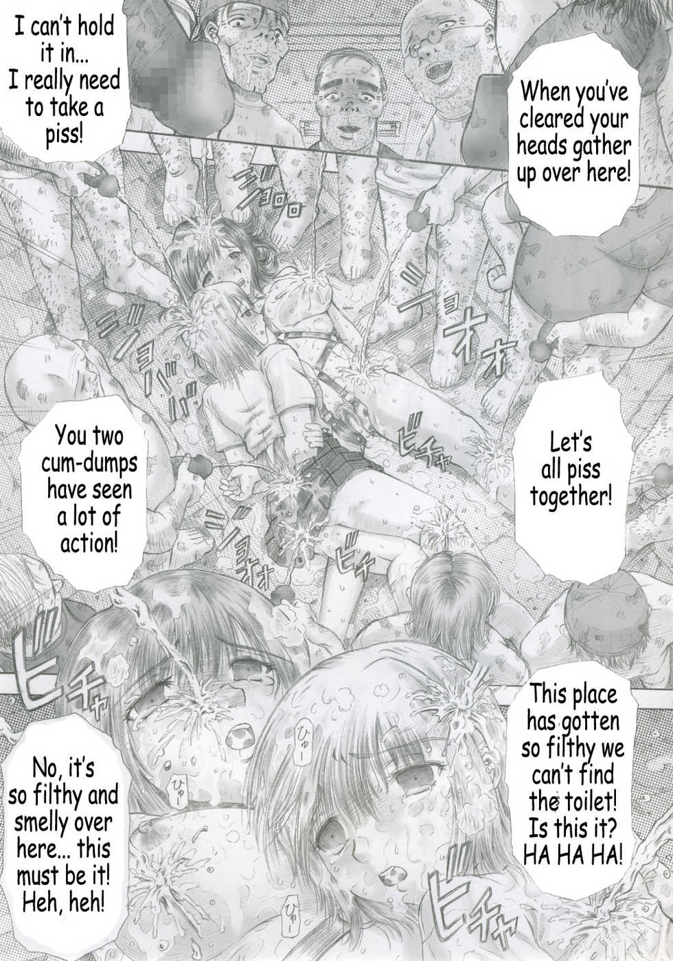 (ComiChara) [Studio★ParM (Kotobuki Utage)] PM07 Zoku Ichigo Gari (Ichigo 100%) [English] - Page 28