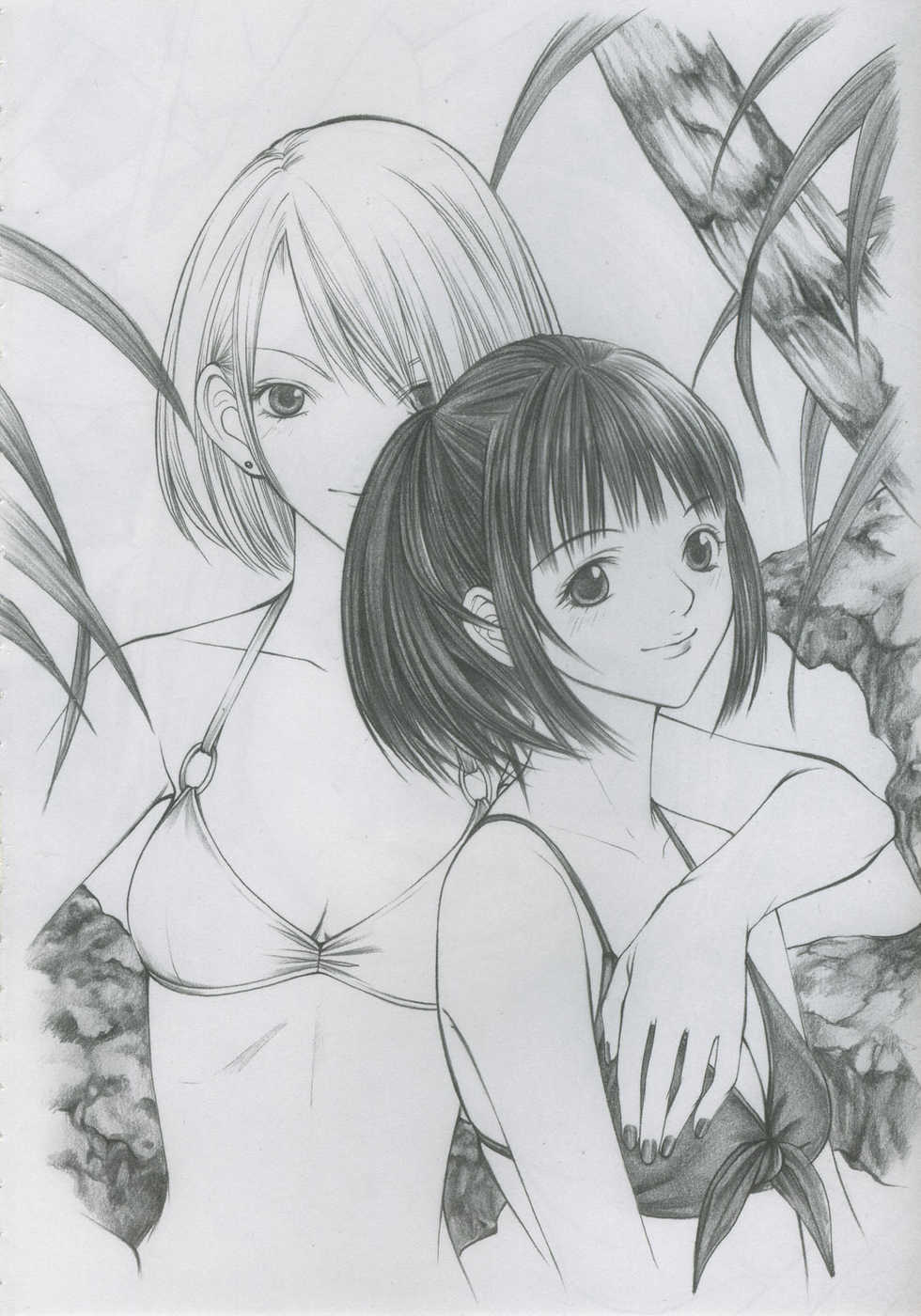 (C69) [Studio★ParM (Kotobuki Utage)] PM08 Shuu Ichigo Gari (Ichigo 100%) (English) - Page 3