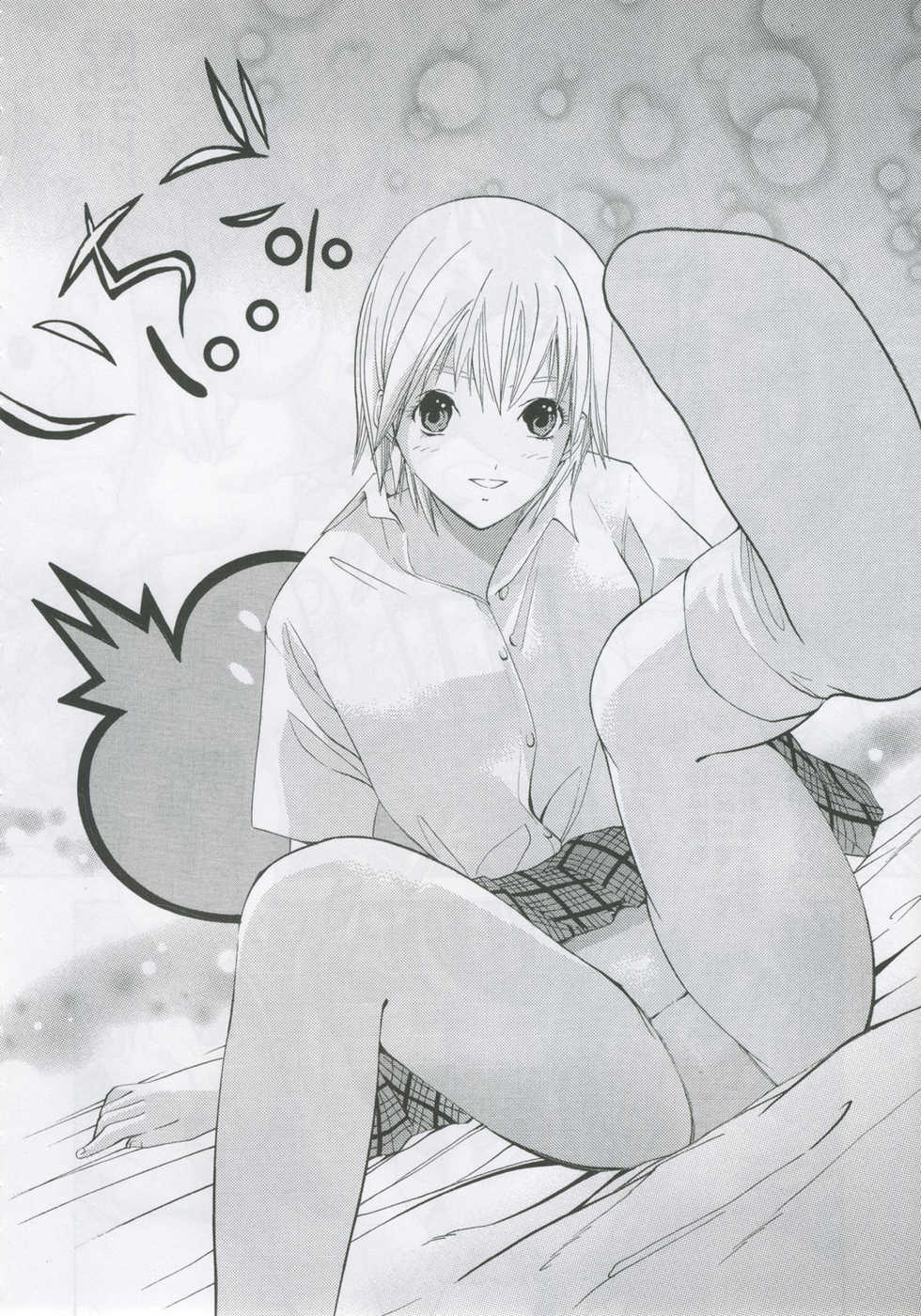 (C69) [Studio★ParM (Kotobuki Utage)] PM08 Shuu Ichigo Gari (Ichigo 100%) (English) - Page 31
