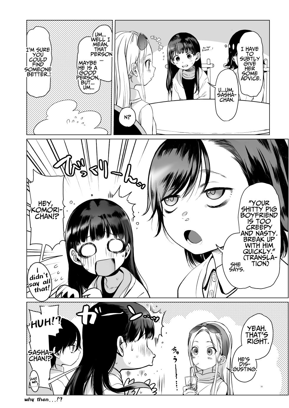 [Rinjuu Circus (Haguhagu)] Sasha-chan ga Youkoso ~Futoshi-kun Route Soushuuhen α~ [English] [Kamijoan] - Page 36