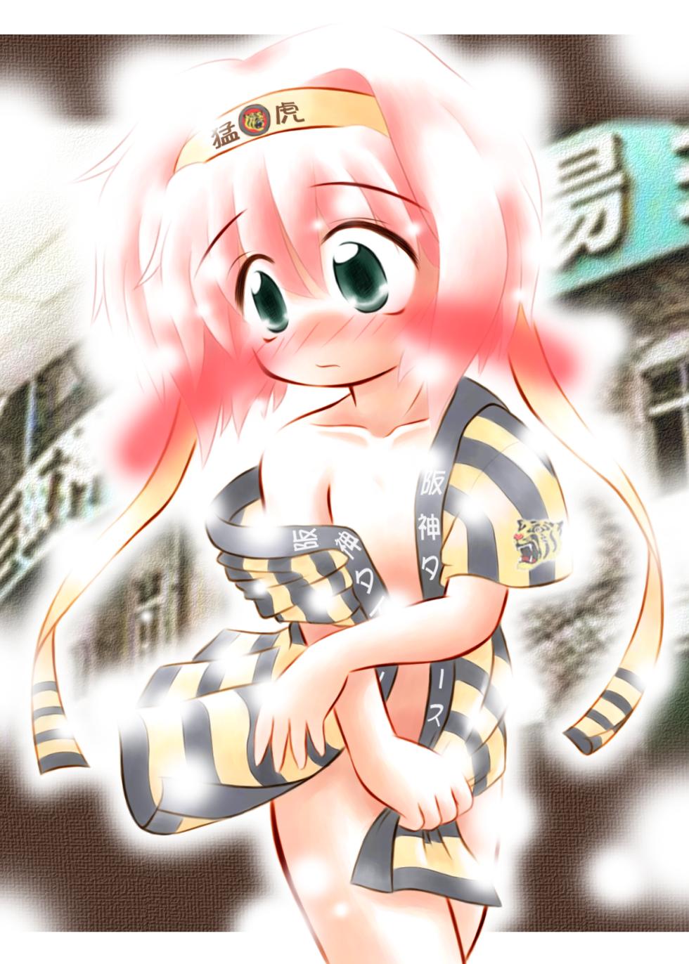 [Pineapple-batake (Sakuramochi Tomo)] D-Ly - Page 3