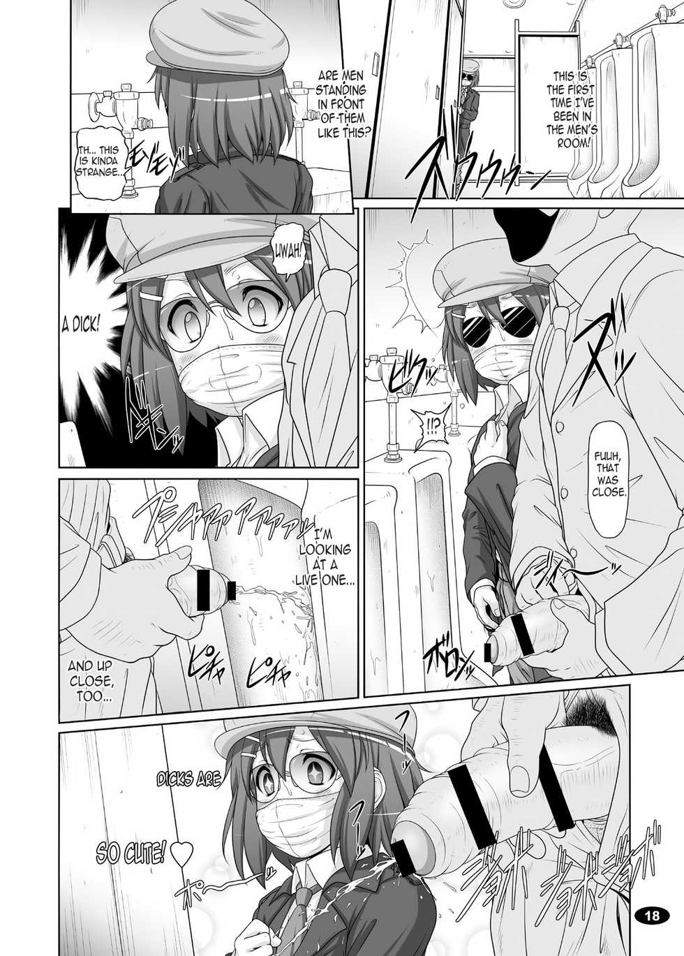 Chichikko Bitch 2