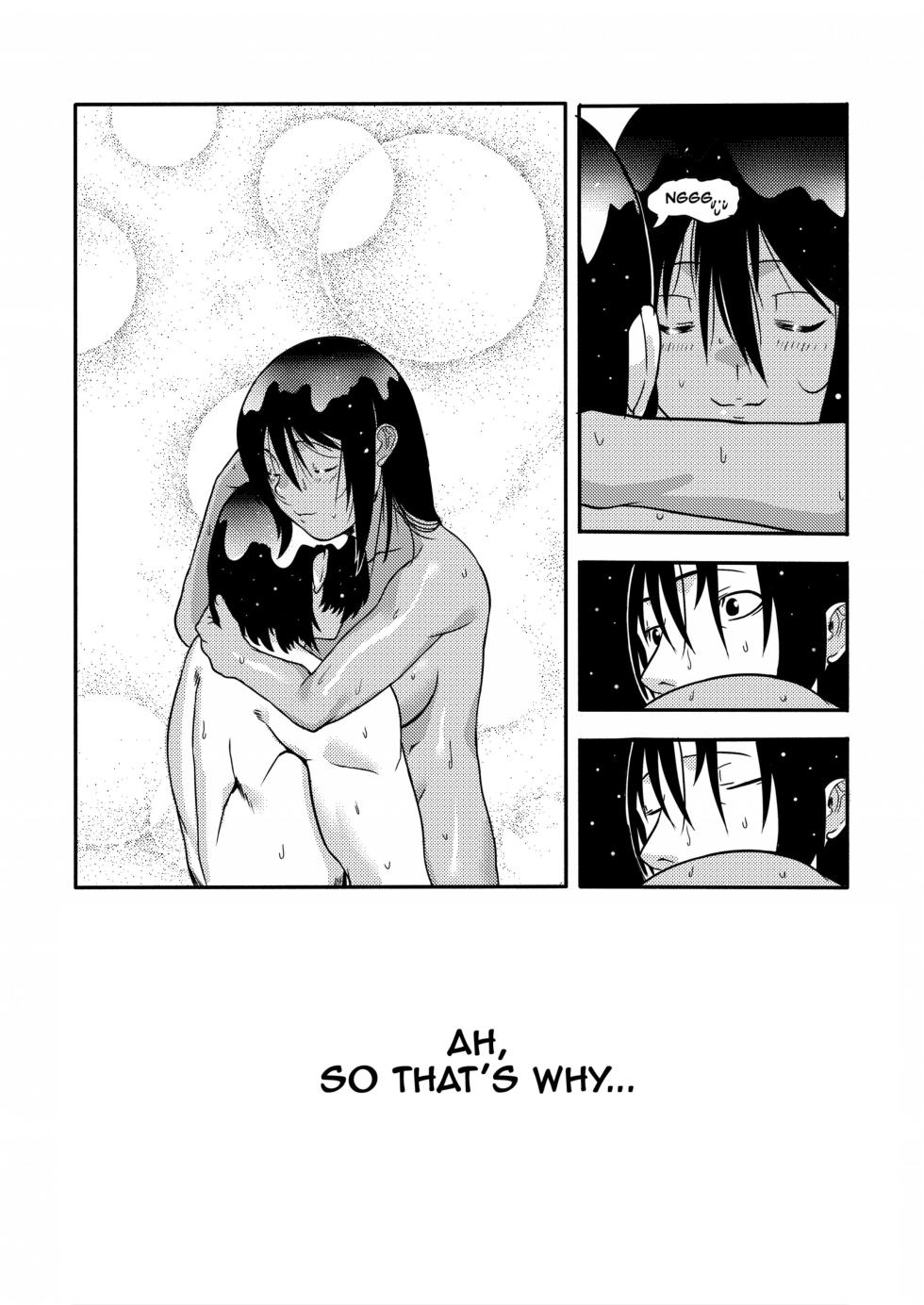 [Vidi Vici Veni! (Cessa)] Chromatic Rose [English] [digital] - Page 22