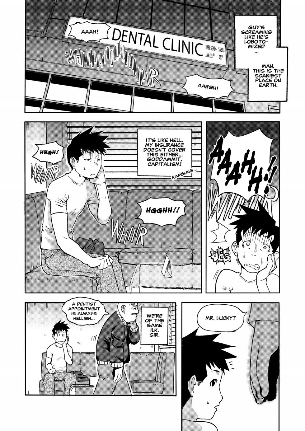 [Vidi Vici Veni! (Cessa)] Asteria Treatment [English] [digital] - Page 2