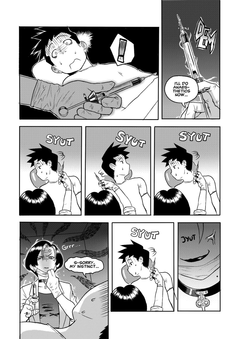 [Vidi Vici Veni! (Cessa)] Asteria Treatment [English] [digital] - Page 4