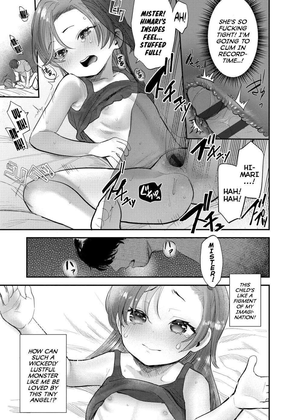 [Ronrinri Ronri] Chiisana Ko no Koi | A Small Child's Love [English] {Mistvern} [Digital] - Page 13