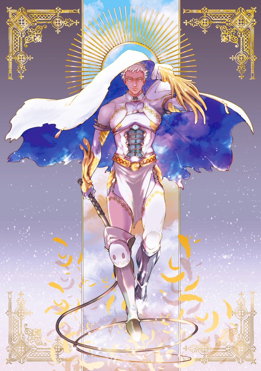 [haji] Red Hood - Page 3