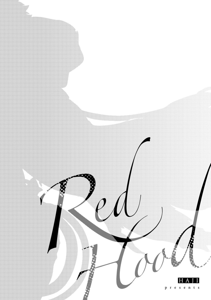 [haji] Red Hood - Page 32