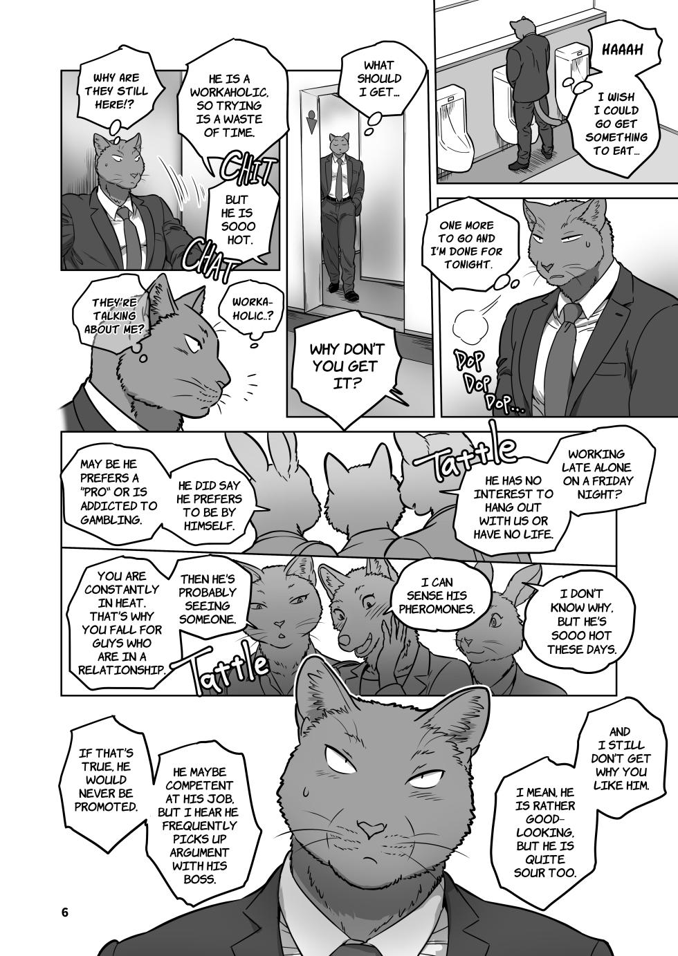 [Maririn (Korirouan)] LOVE MY DOG HR [ENG] + Scraps - Page 5