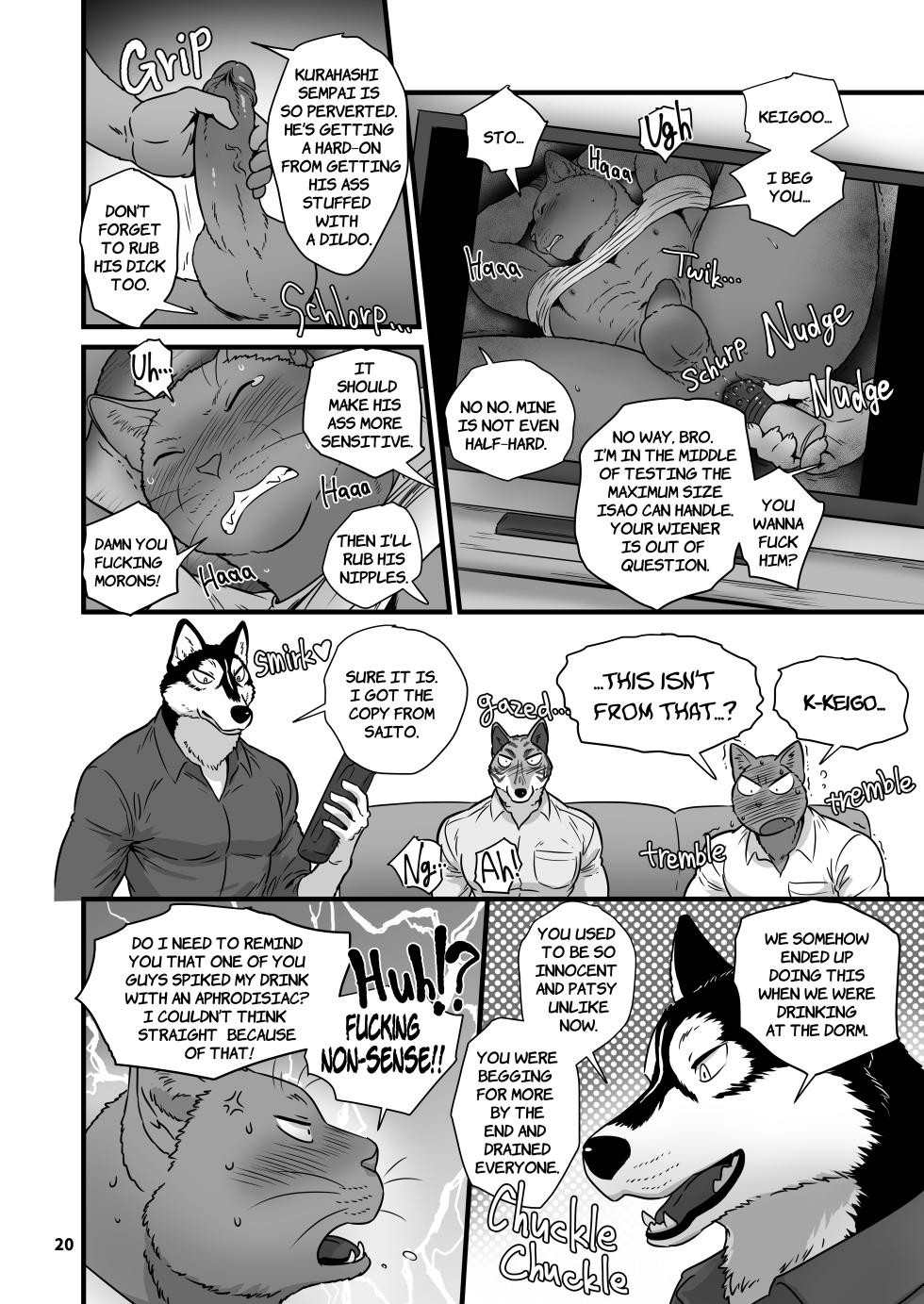 [Maririn (Korirouan)] LOVE MY DOG HR [ENG] + Scraps - Page 19