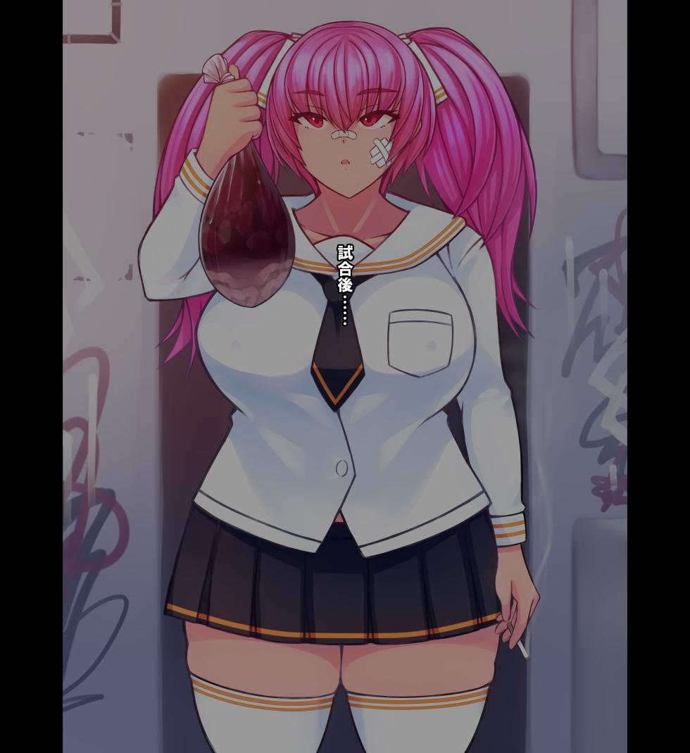 [Fucking Bitch] Abortion Death Match ☆ [Momo Sakuranomiya] - Page 6