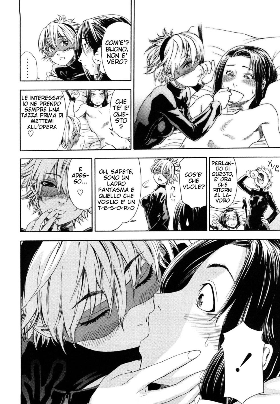 [Yamatogawa] Itadakimasu! (Aqua Bless) (Italian - Uncensored) - Page 6