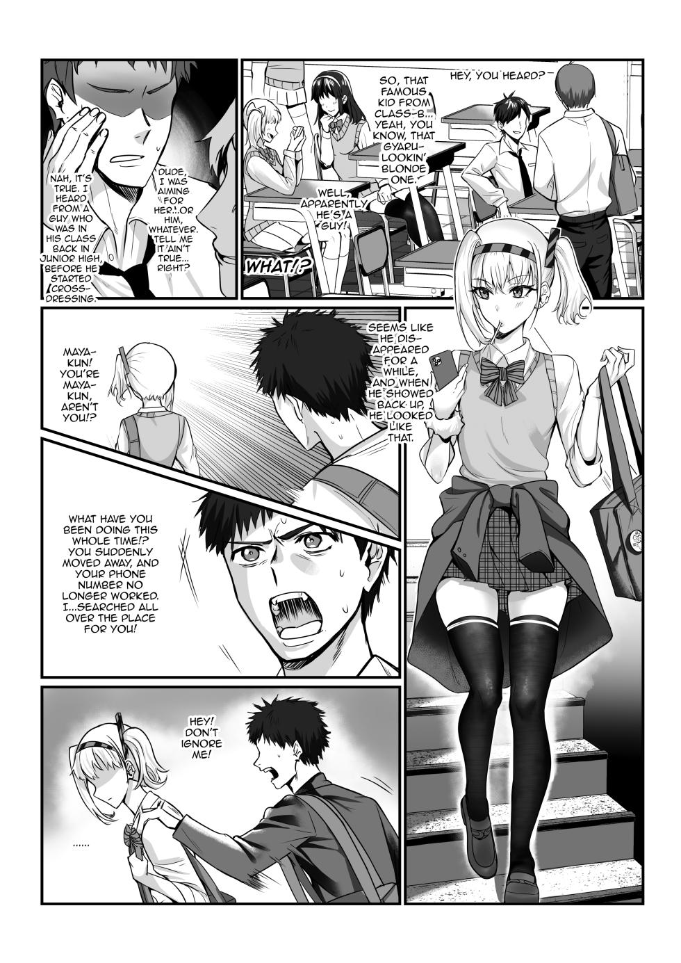 [Seikei Doujin (Tamako)] Maya-chan no AV Choukyou Debut | Maya-chan's AV Training Debut [English] [mysterymeat3] - Page 8