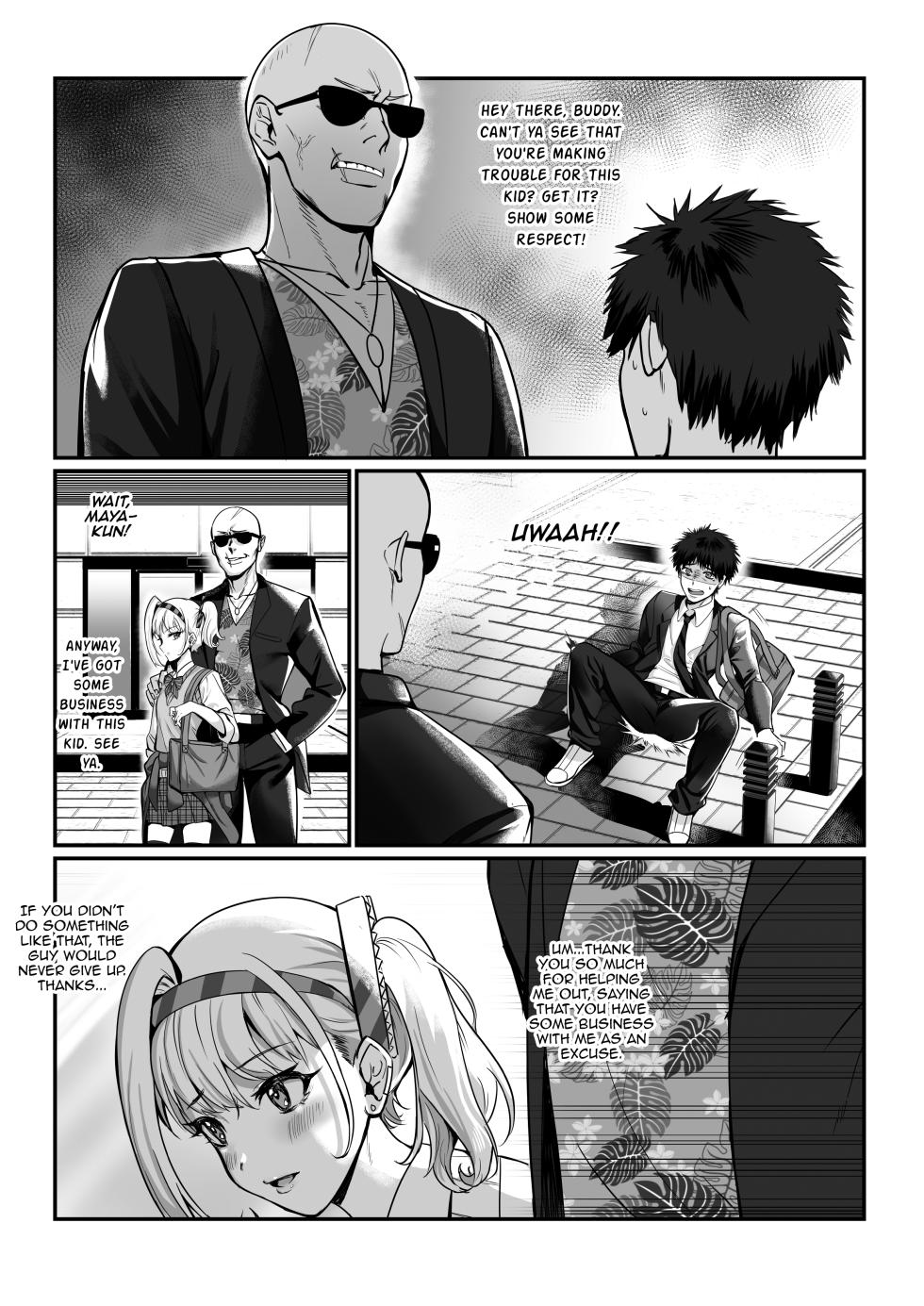 [Seikei Doujin (Tamako)] Maya-chan no AV Choukyou Debut | Maya-chan's AV Training Debut [English] [mysterymeat3] - Page 9