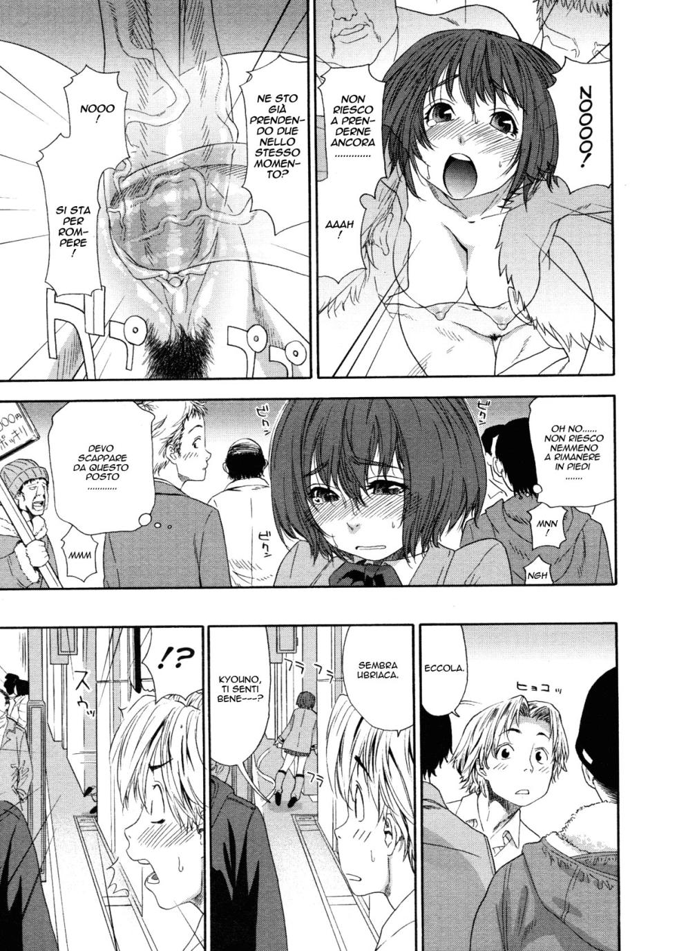 [Yamatogawa] TELEPA SWEET + Extra (Aqua Bless) (Italian - Uncensored) - Page 9