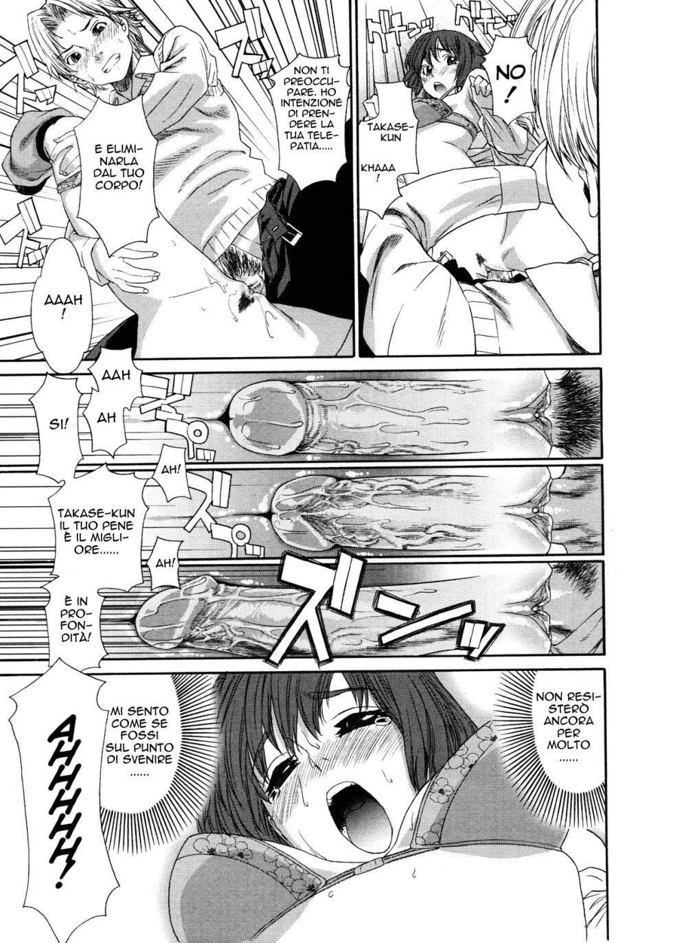 [Yamatogawa] TELEPA SWEET + Extra (Aqua Bless) (Italian - Uncensored) - Page 23