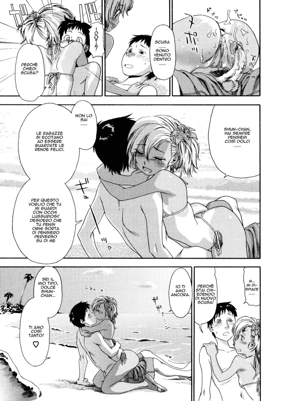 [Yamatogawa] Travel to LOVE-Ru (Aqua Bless) [Italian] [Decensored] - Page 15