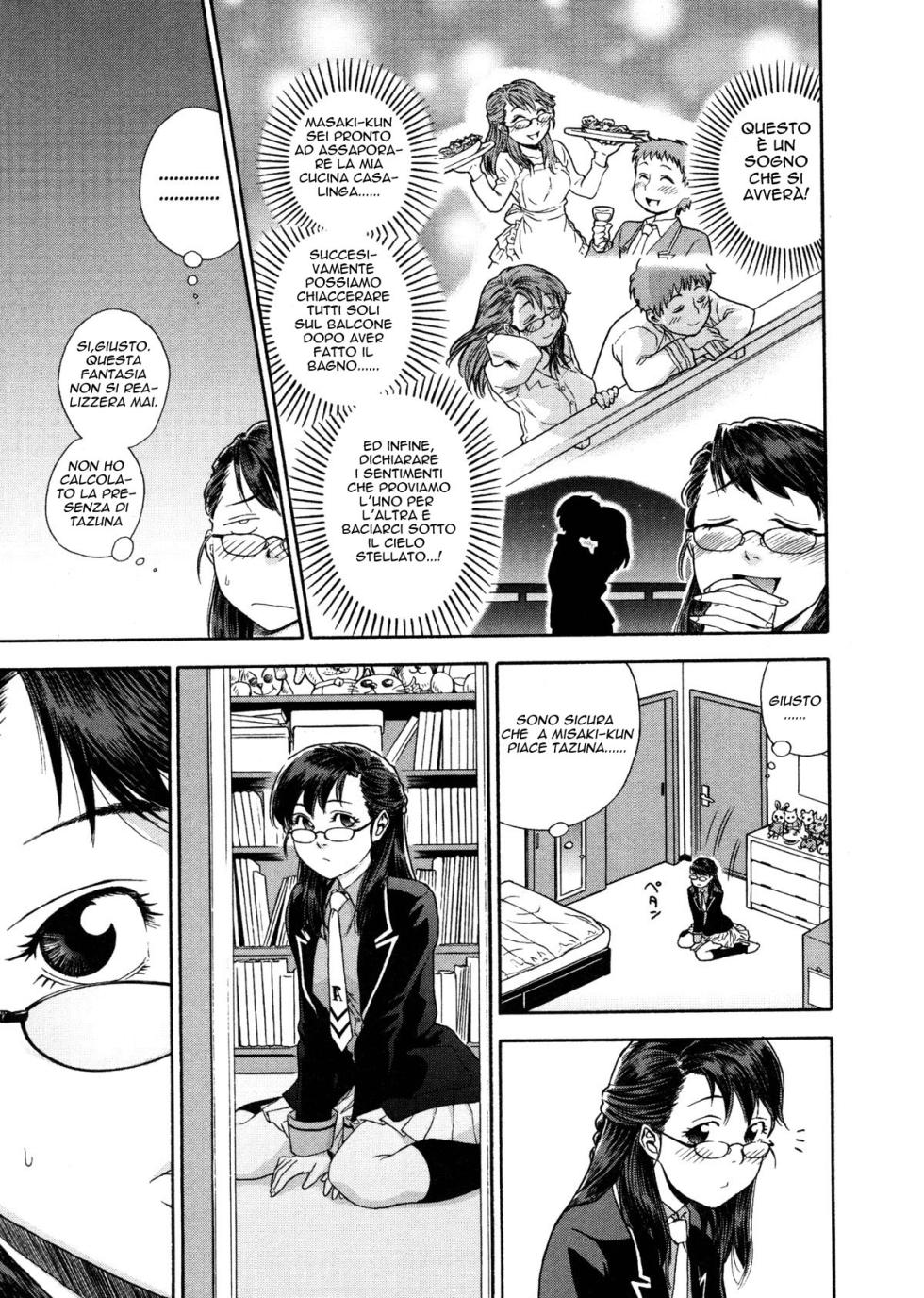 [Yamatogawa] Twins Part 1 & 2 (Aqua Bless) (Italian - Uncensored) - Page 5