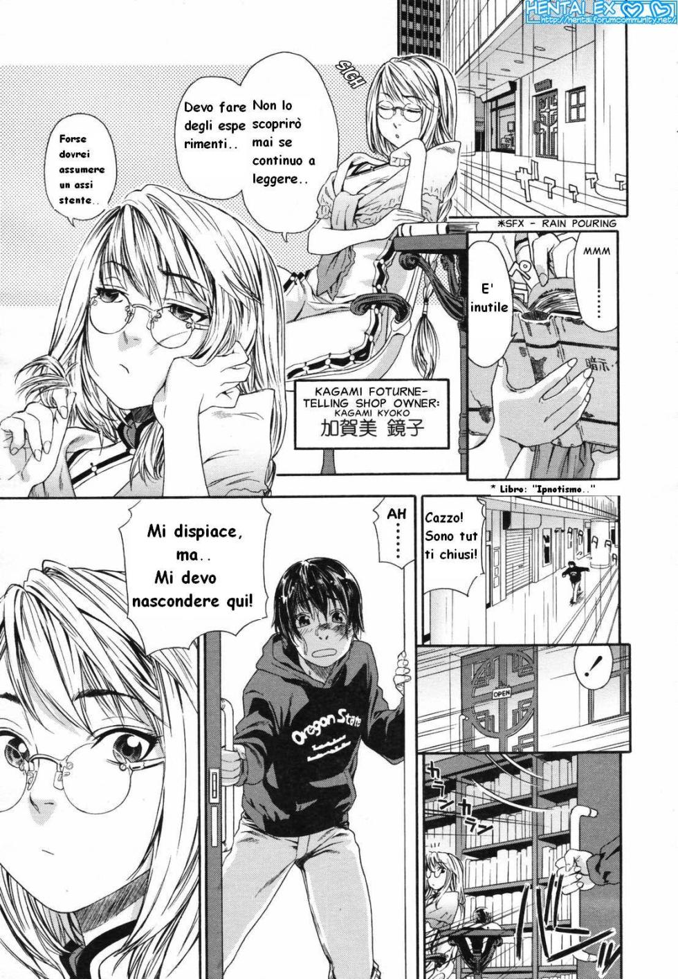 [Yamatogawa] Witchcraft [Hentai EX] (Italian) - Page 13