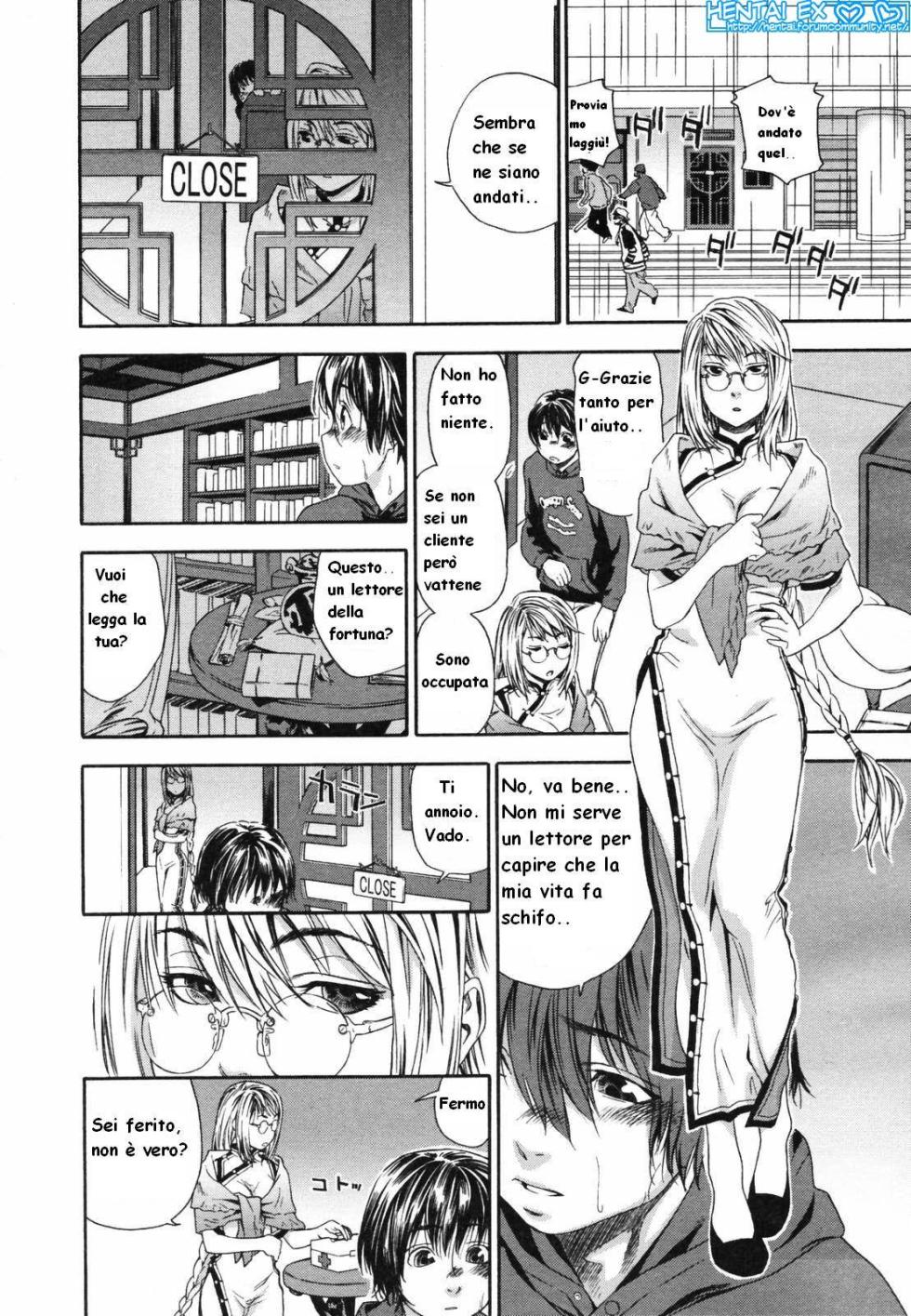 [Yamatogawa] Witchcraft [Hentai EX] (Italian) - Page 14