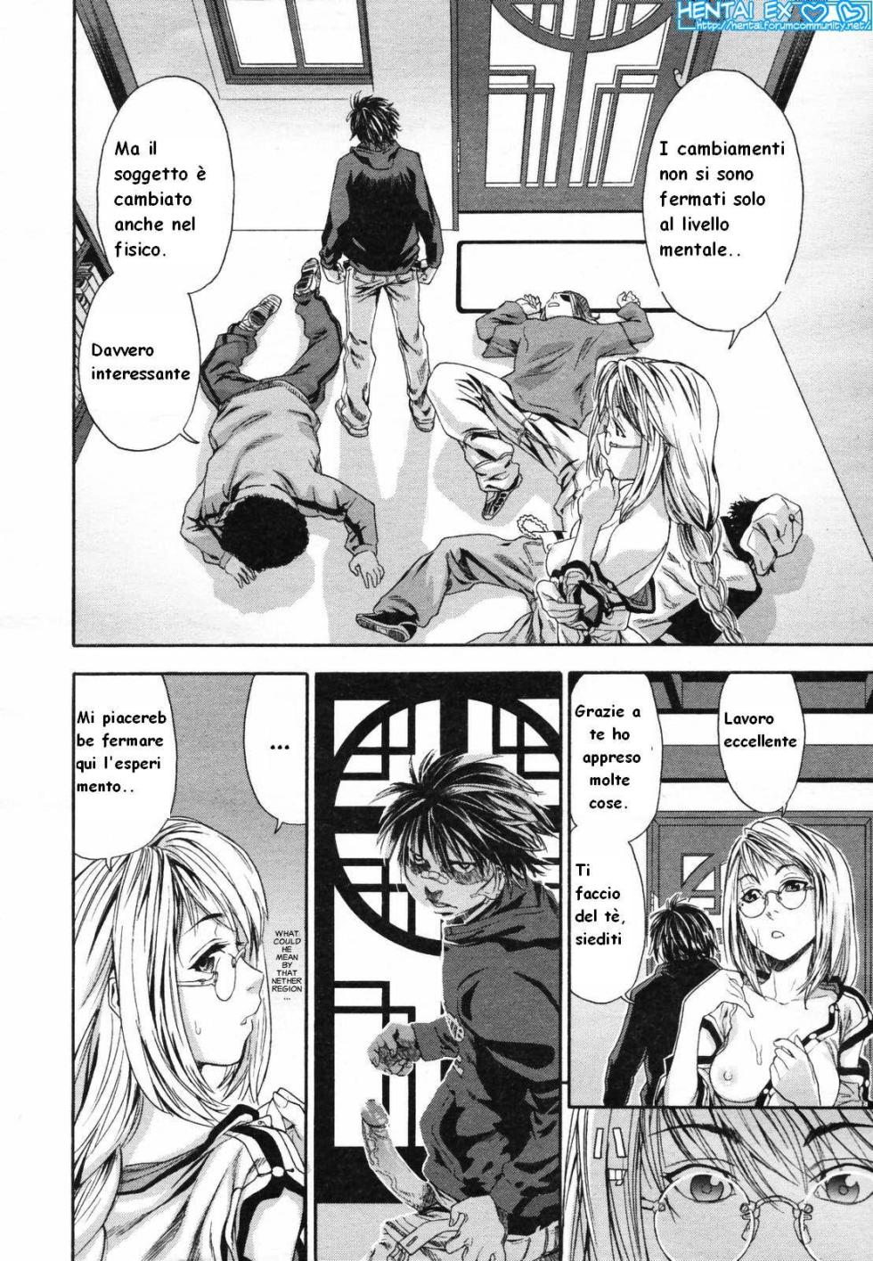 [Yamatogawa] Witchcraft [Hentai EX] (Italian) - Page 22
